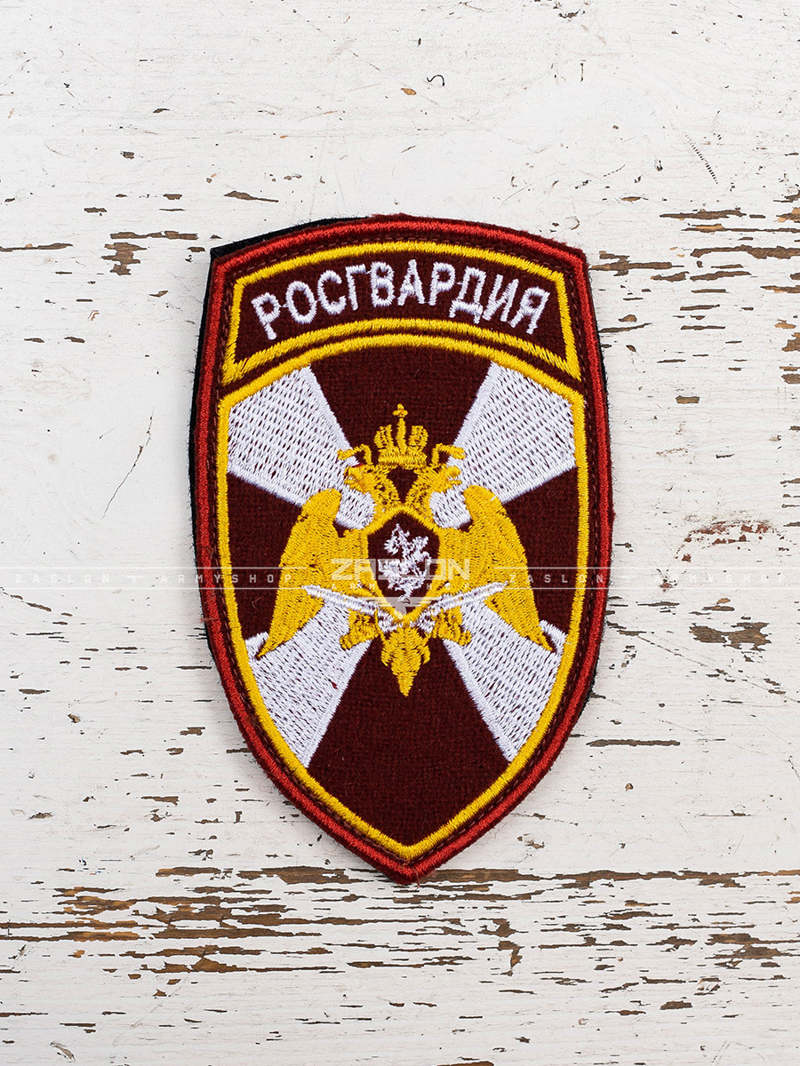 Росгвардия орел
