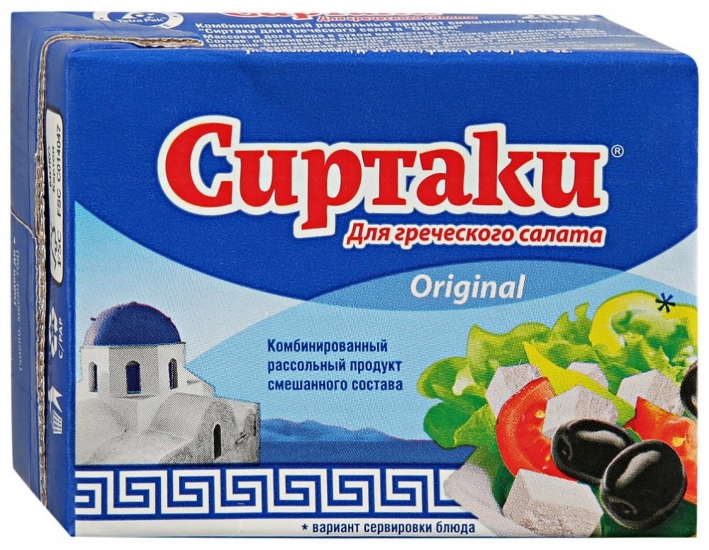 сыр фета состав продукта