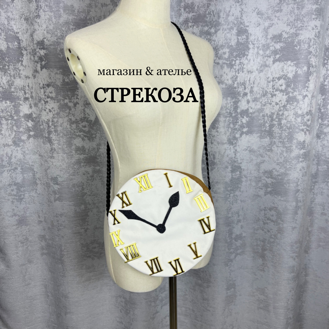 Большие часы кролика и печенье Алисы в стране чудес (сумки) — изображение 2