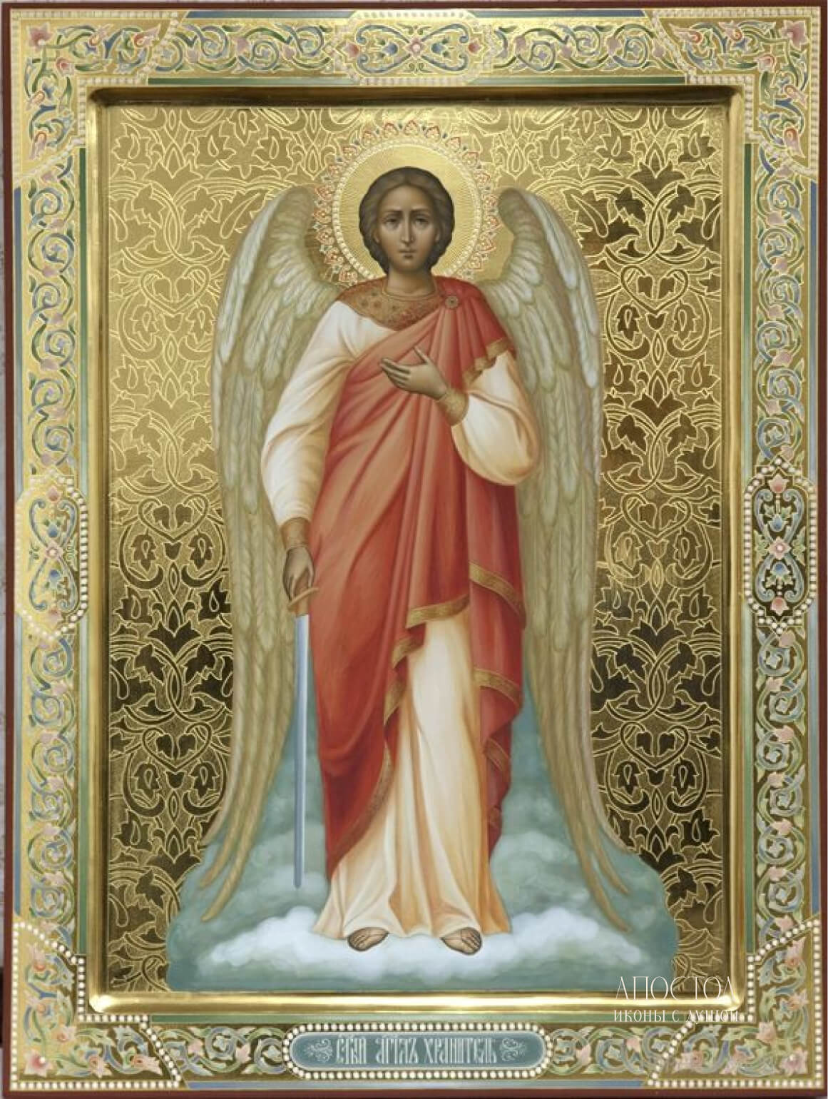 Икона Святой Михаил ангел хранитель