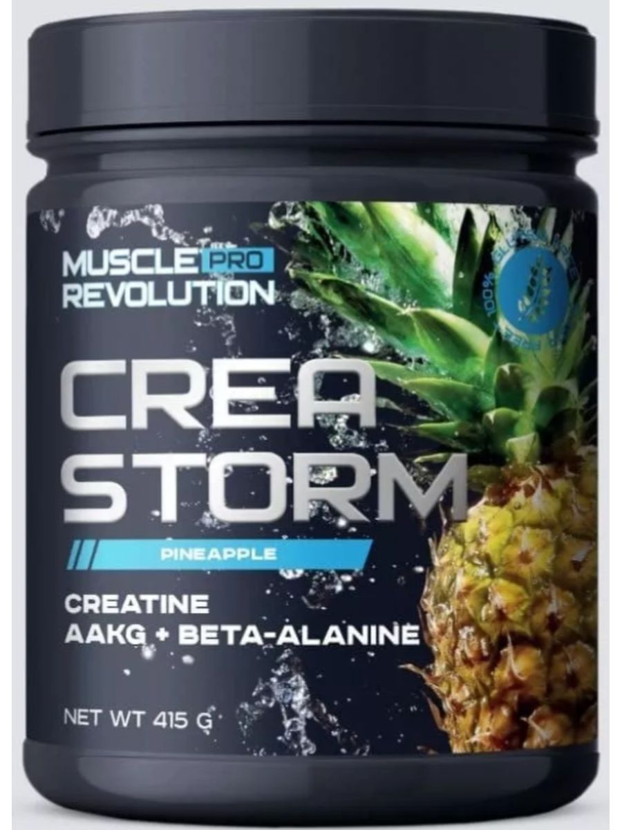 Muscle pro revolution. Muscle pro revolution. протеин whey revolution. Crea storm креатин. креатин muscle pro revolution creatine creastorm.