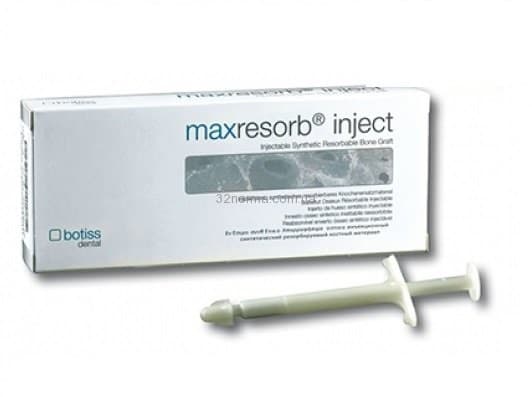 Maxresorb inject 1 мл