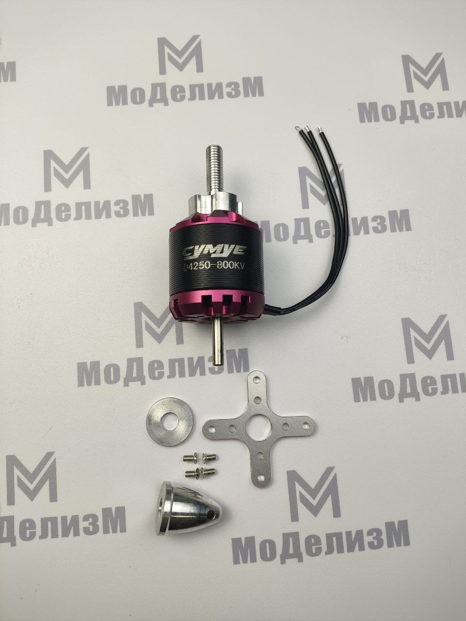 Двигатель Cymye 4250/800KV