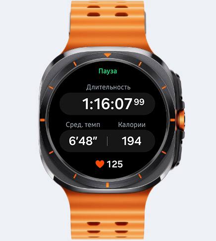 samsung galaxy watch ultra купить