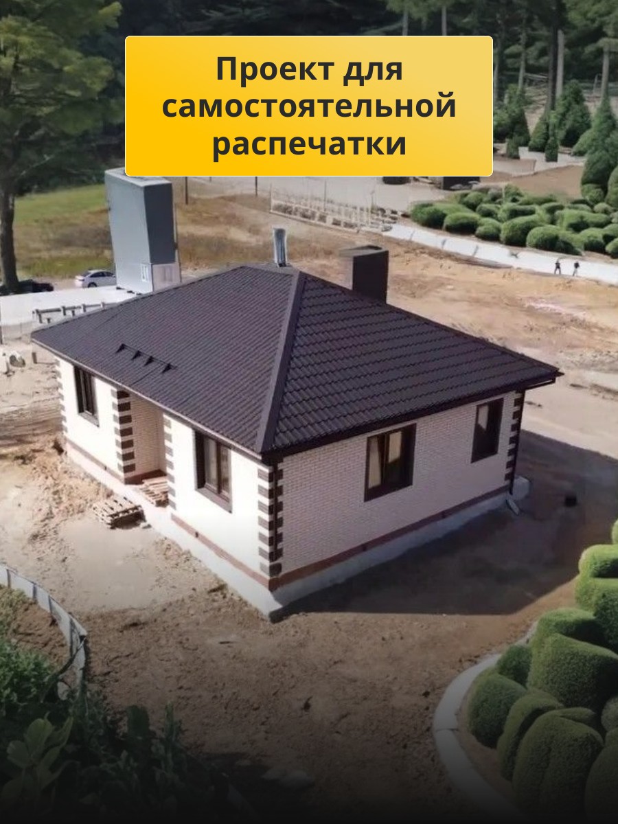Проект дома 74 м2 / Газобетон / 1 этаж / — фото 3