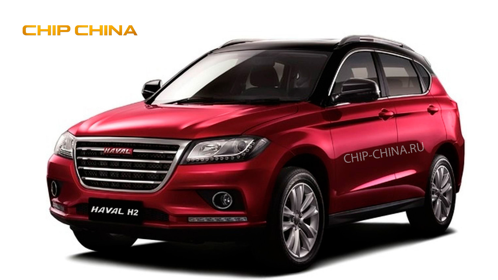 HAVAL H2 — чип-тюнинг в CHIP CHINA