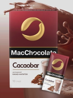 Шоколад горячий MACCHOCOLATE классический 20г