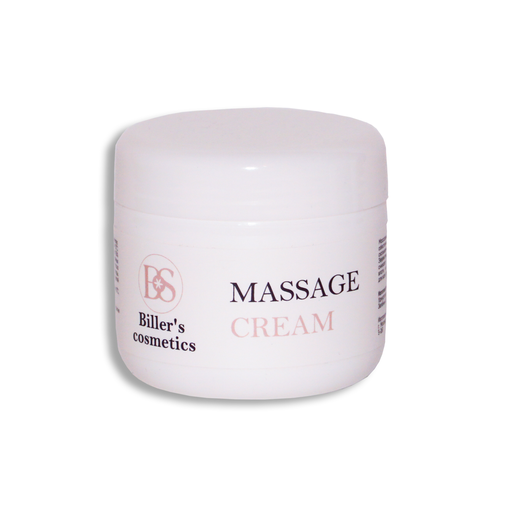 Массажный крем для лица Biller’Cosmetics