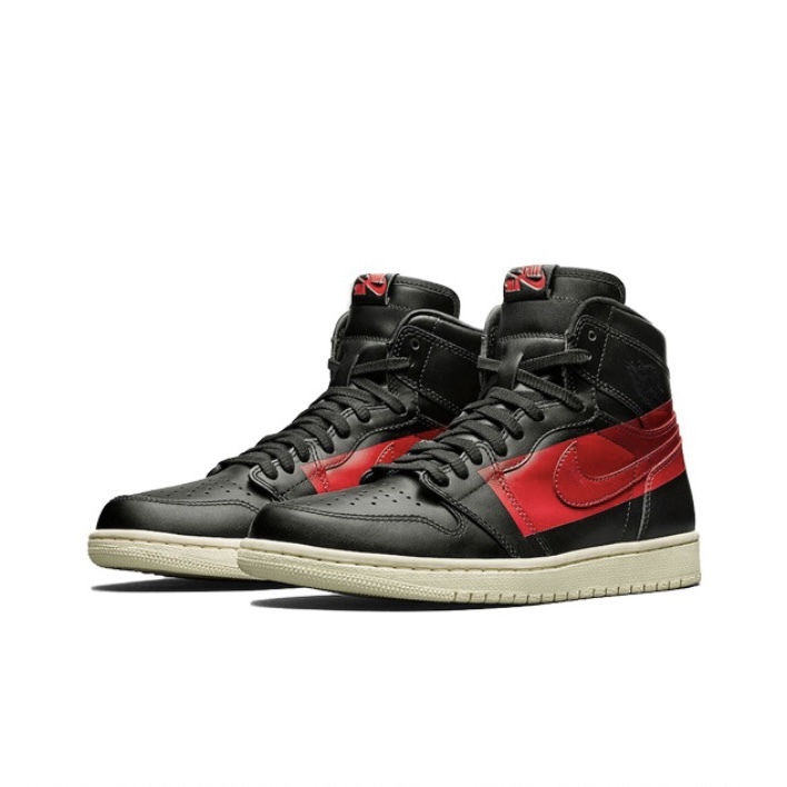 Defiant retro 1 on sale