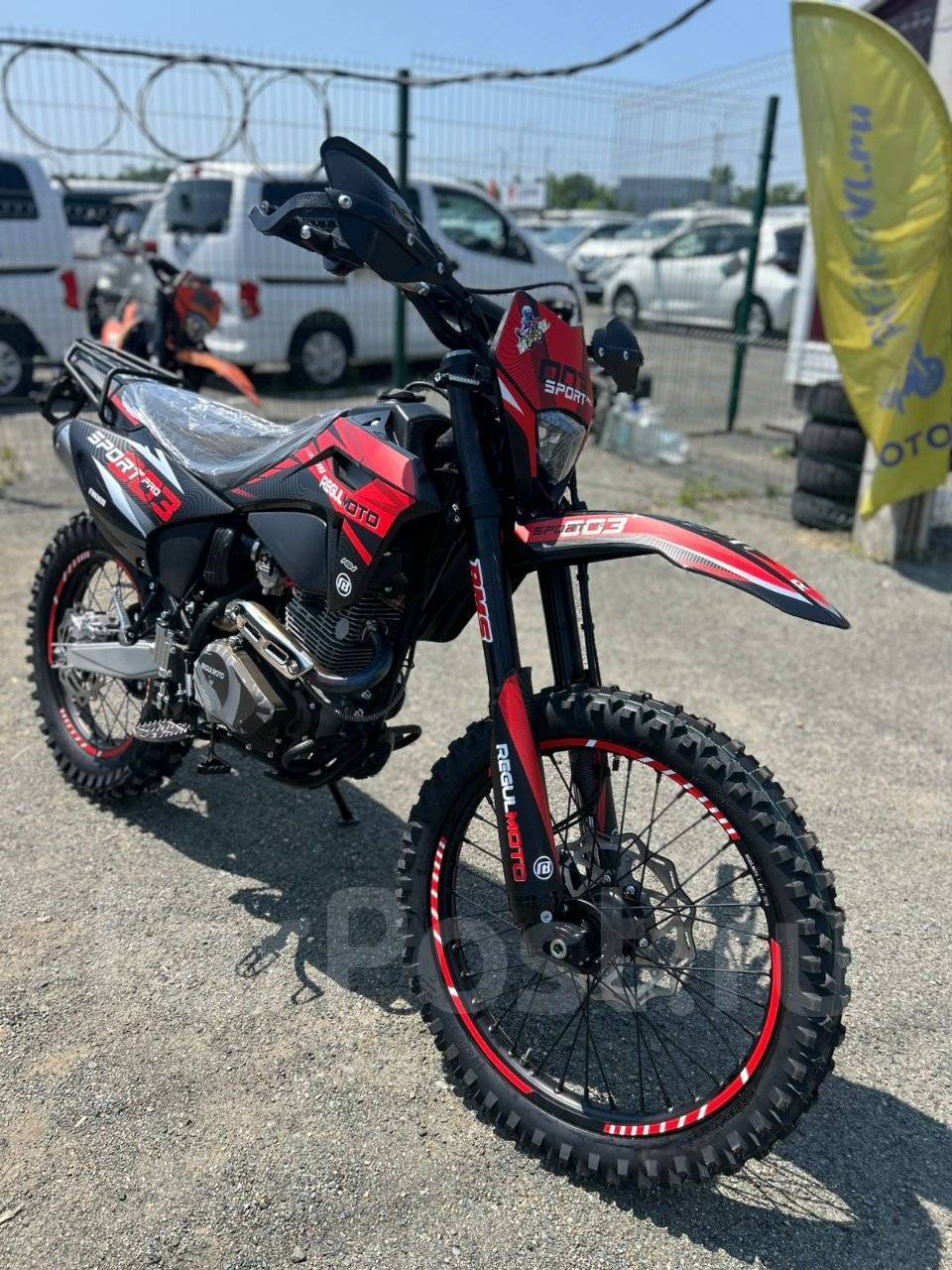 Мотоцикл Regulmoto Sport-003 PR PRO — фото 12
