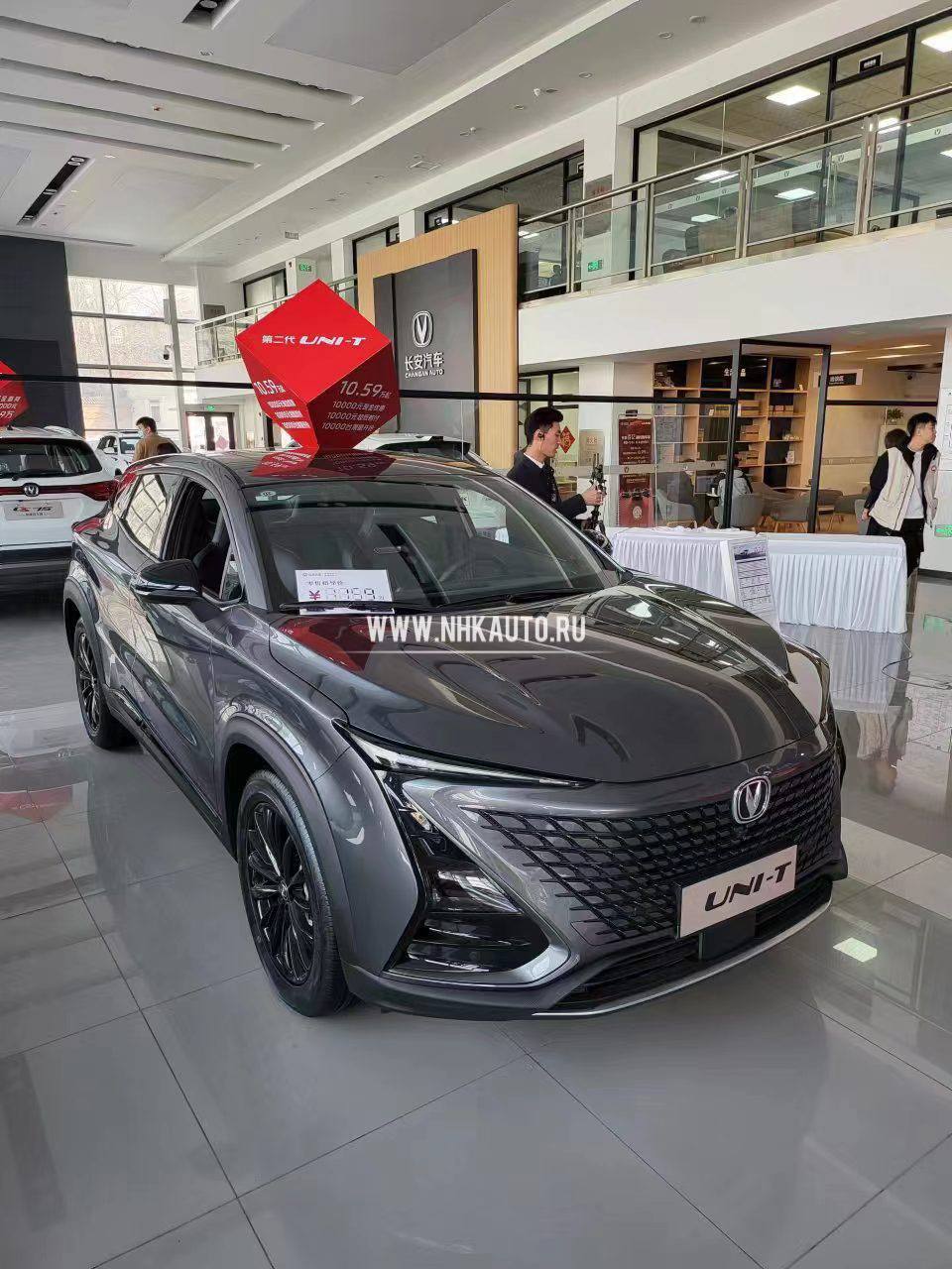 Changan uni t масло