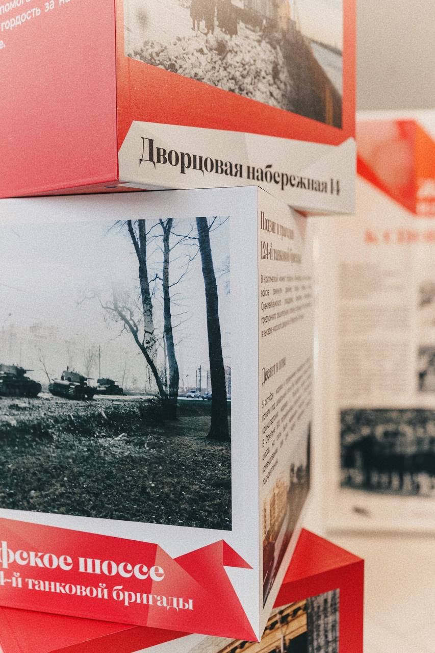 Выставка "ЖИТЬ ИЗ ЛЮБВИ" — фото 9