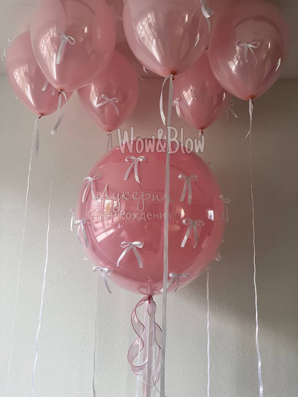 Шары под потолок «Розовый бант»