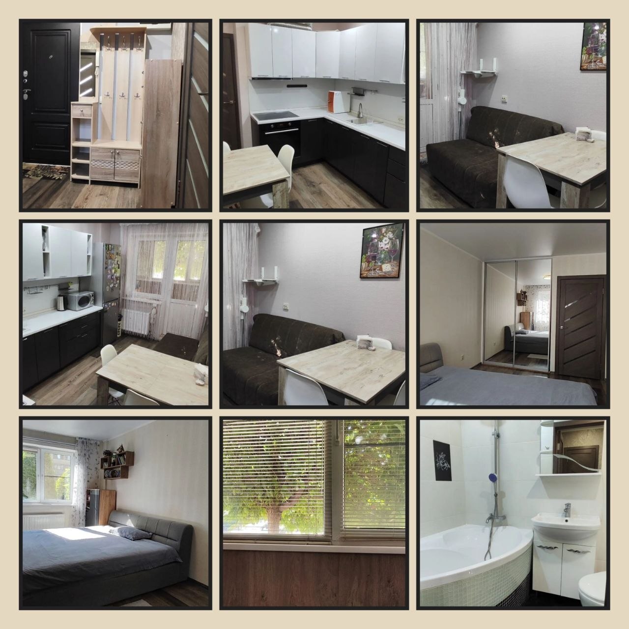 1-комнатная квартира, 37 м², Знаменский