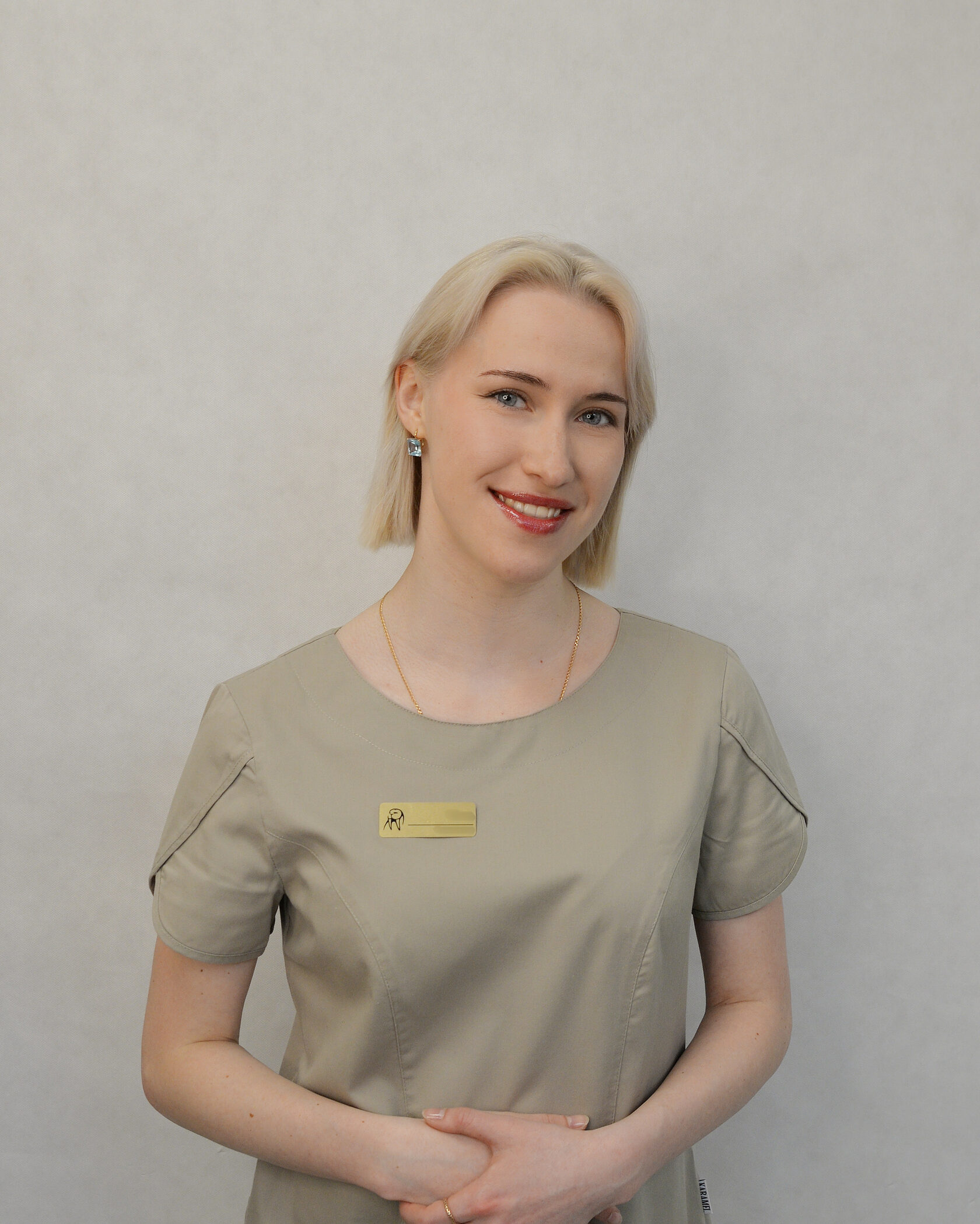 Стафеева Алина Сергеевна