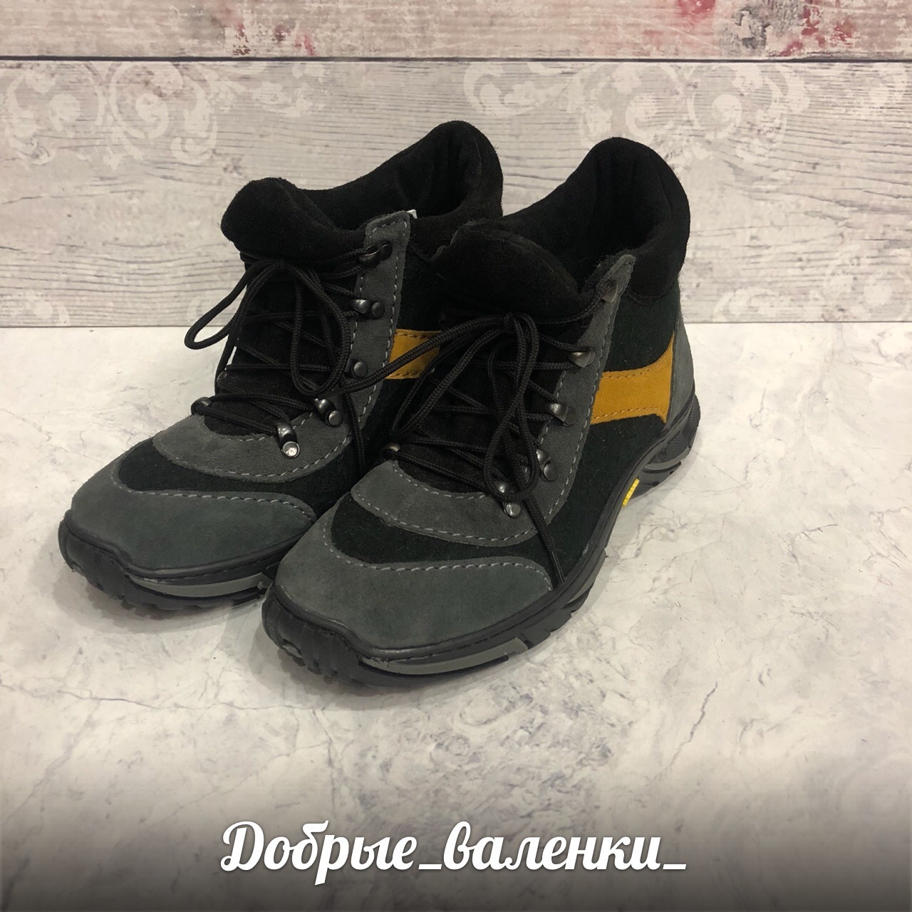 Зимние кроссовки