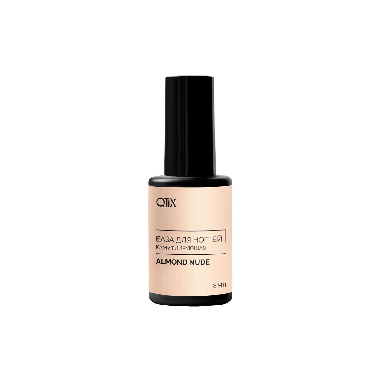 Almond Nude