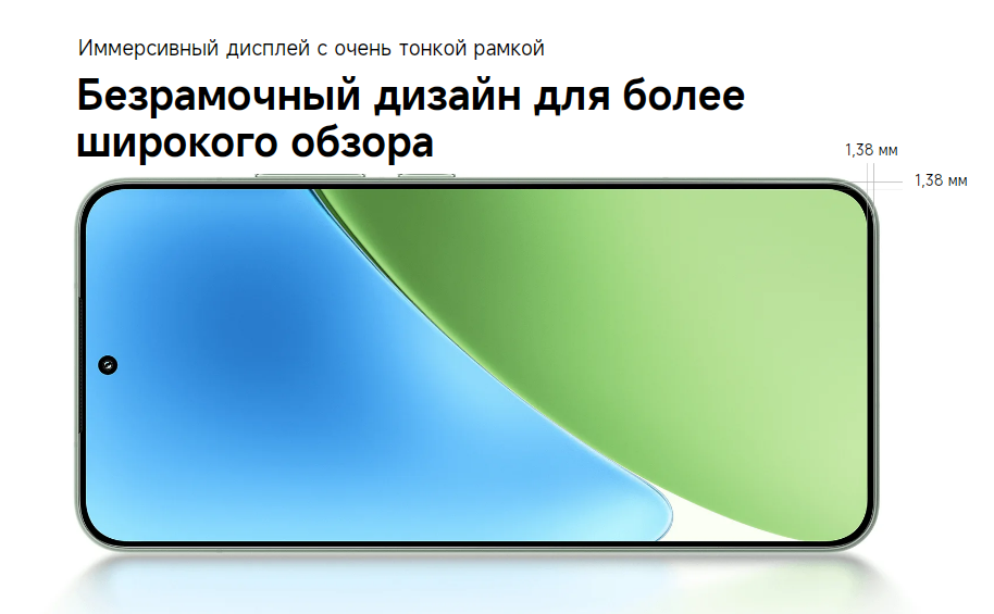 Xiaomi 15 256 silver с защитой IP68 и экраном 6.36 дюйма