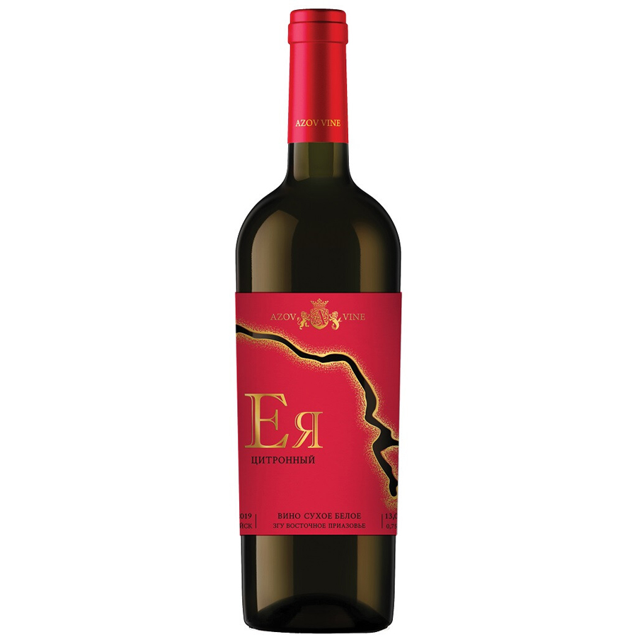 Вино ея. Вино Азов вайн. Вино driada Chardonnay 0.75 л. Саперави красное. Вино Раевское Мерло, 0.75 л.