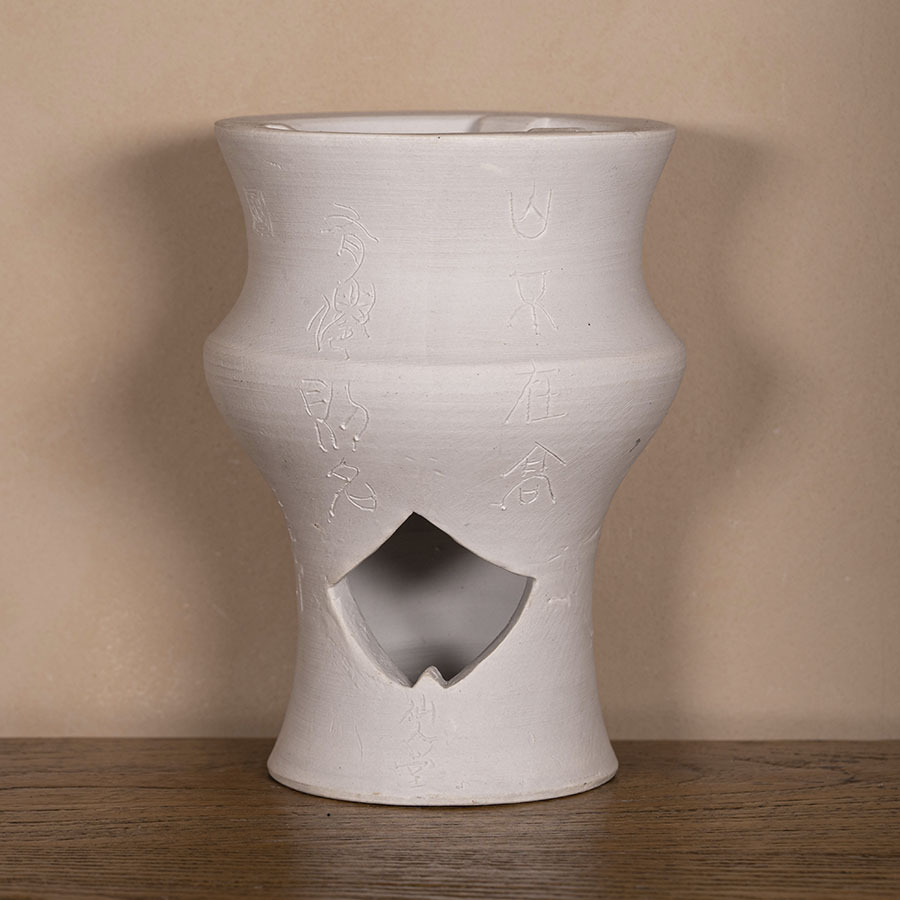 Угольная печь чаошаньская маленькая из белой глины