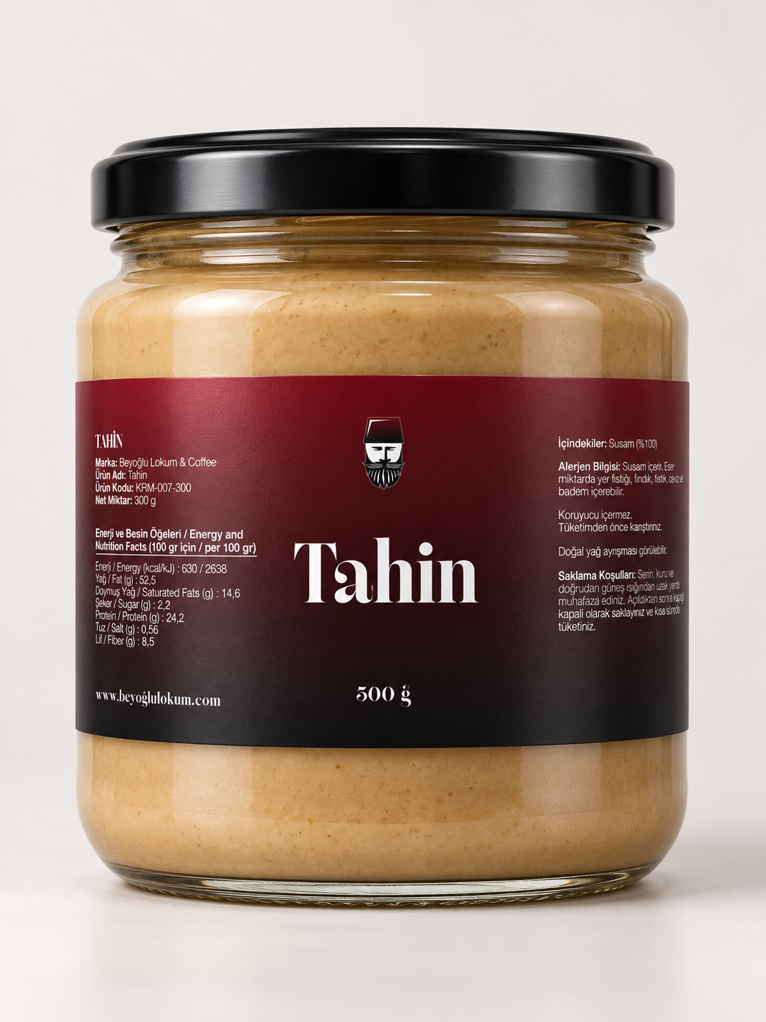 Тахини тёмной обжарки