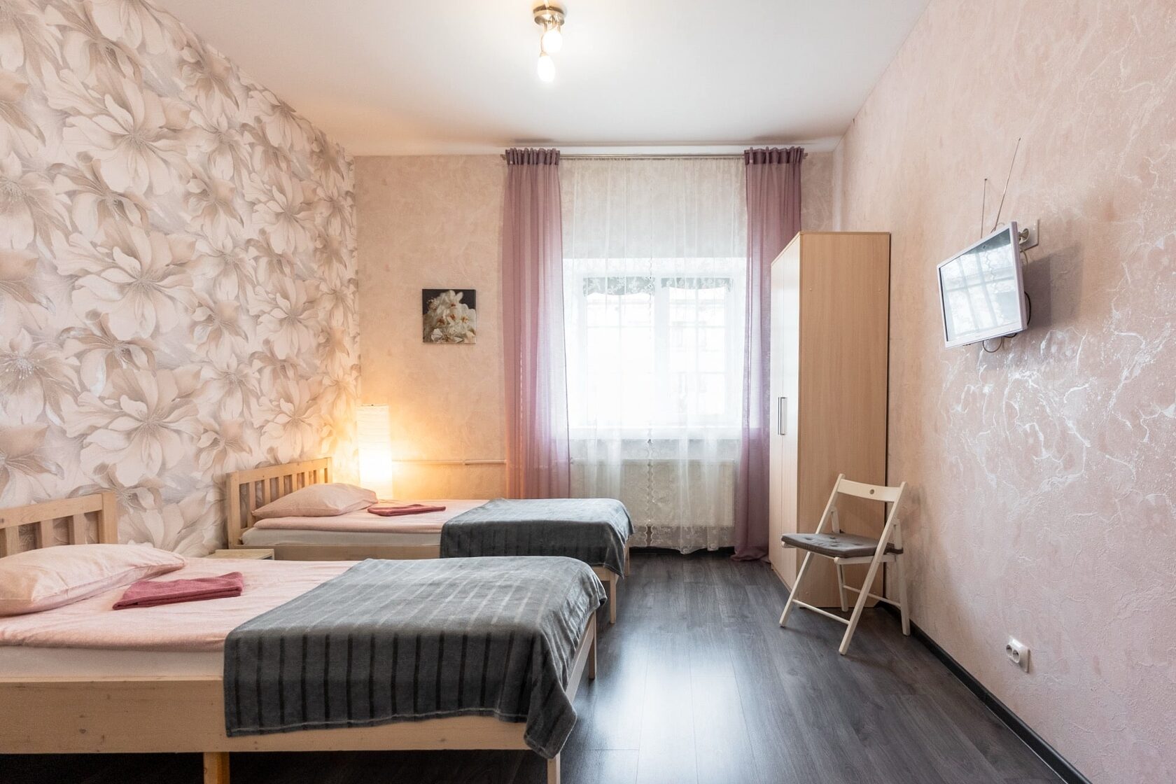 Удобства номера