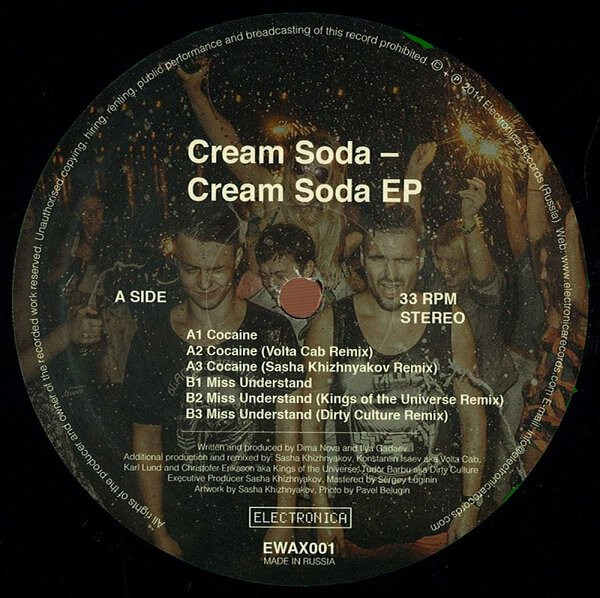 Cream soda презентация альбома