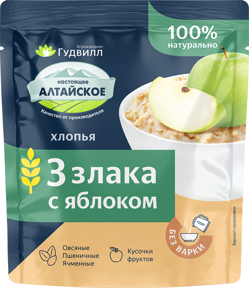 Сухой Завтрак Три Друга Купить