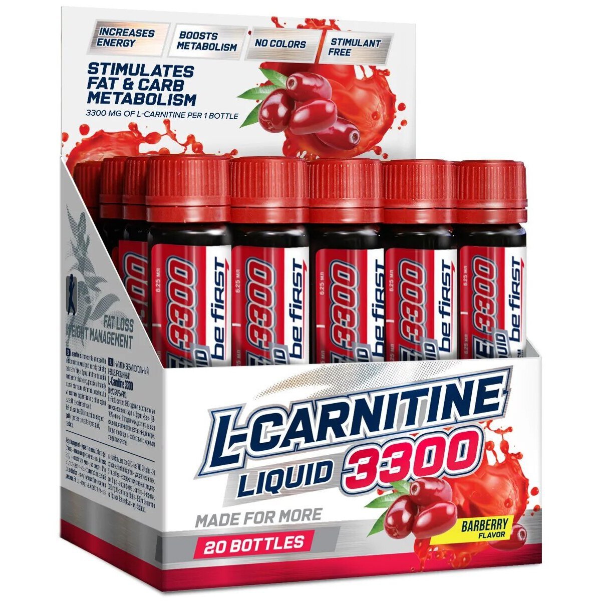 Л карнитин отзывы. Be first l-карнитин 3300. Be first l-Carnitine 3300 20 амп Барбарис. Академия-т Fit l-Carnitine 1800 1 ампула 25 мл. L-Carnitine 3300 1 шт be first.