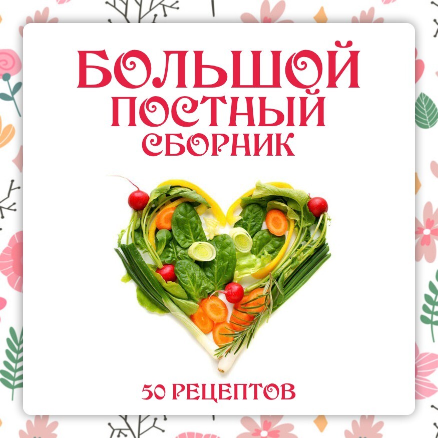 leniviykulinar.ru
