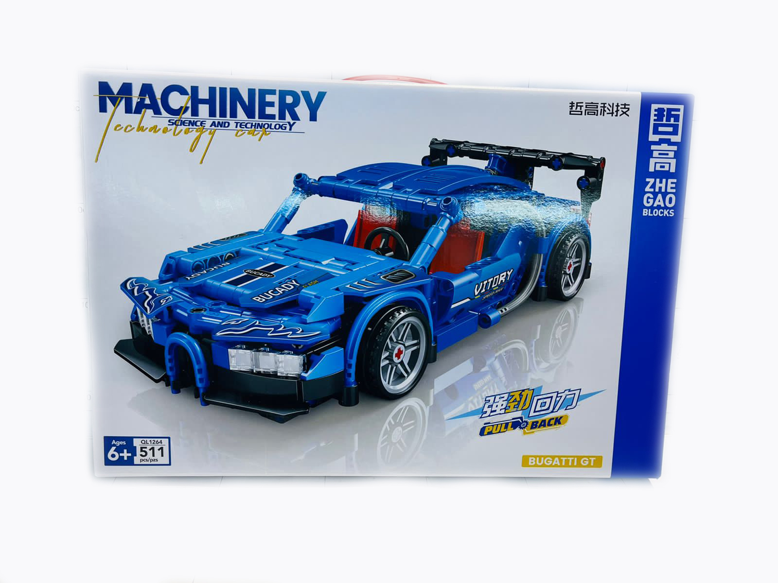 Конструктор авто владивостоке. Конструктор Technic ql0408.