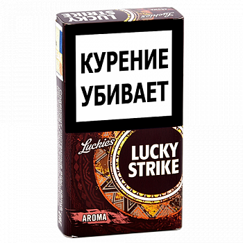сигареты лайки strike компакт блю. Luck strike aroma компакт. сигареты лаки страйк компакт. сигареты лайки strike компакт блю. Lucky strike compact blue.