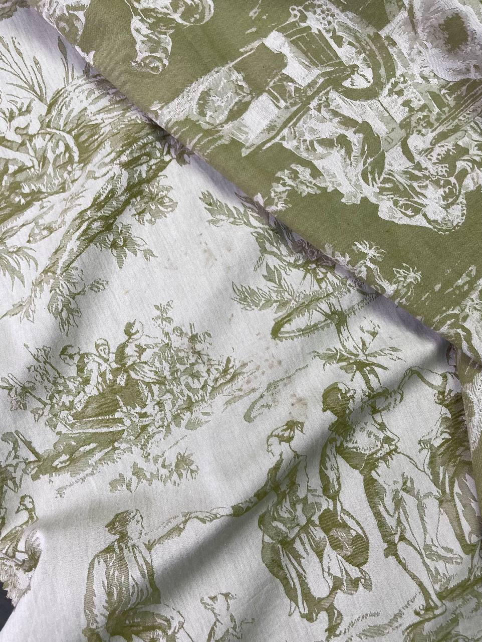 Village Green 23700₽