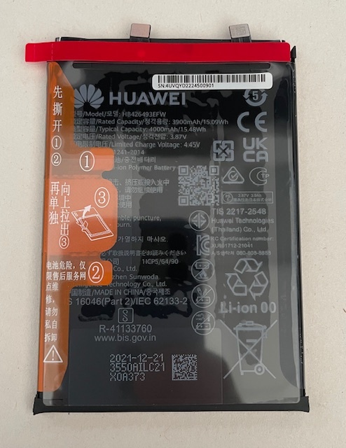 Аккумулятор Huawei HB426493EFW Nova 9 SE / Nova 10 / Honor 50 SE 100% оригинал новые сервисные