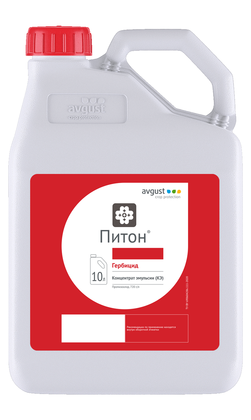 Суховей гербицид. Лост десикант. Суховей десикант. Суховей гербицид. Суховей гербицид.