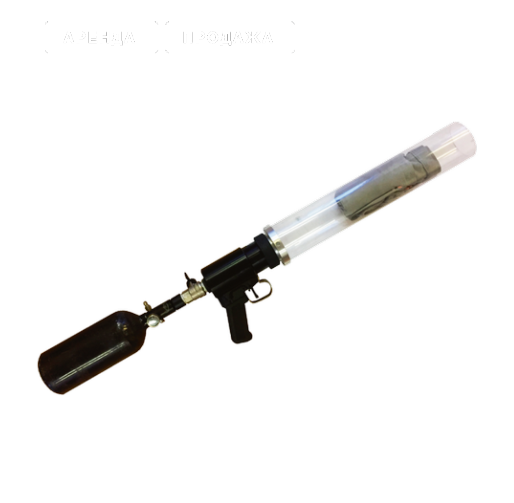 Пневматическая ручная промо-пушка T-Shirt Launcher Gun