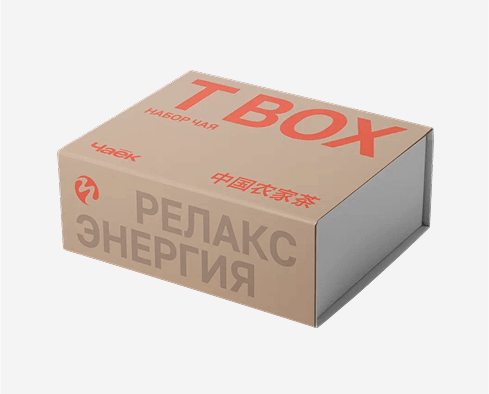 Набор «T-box»