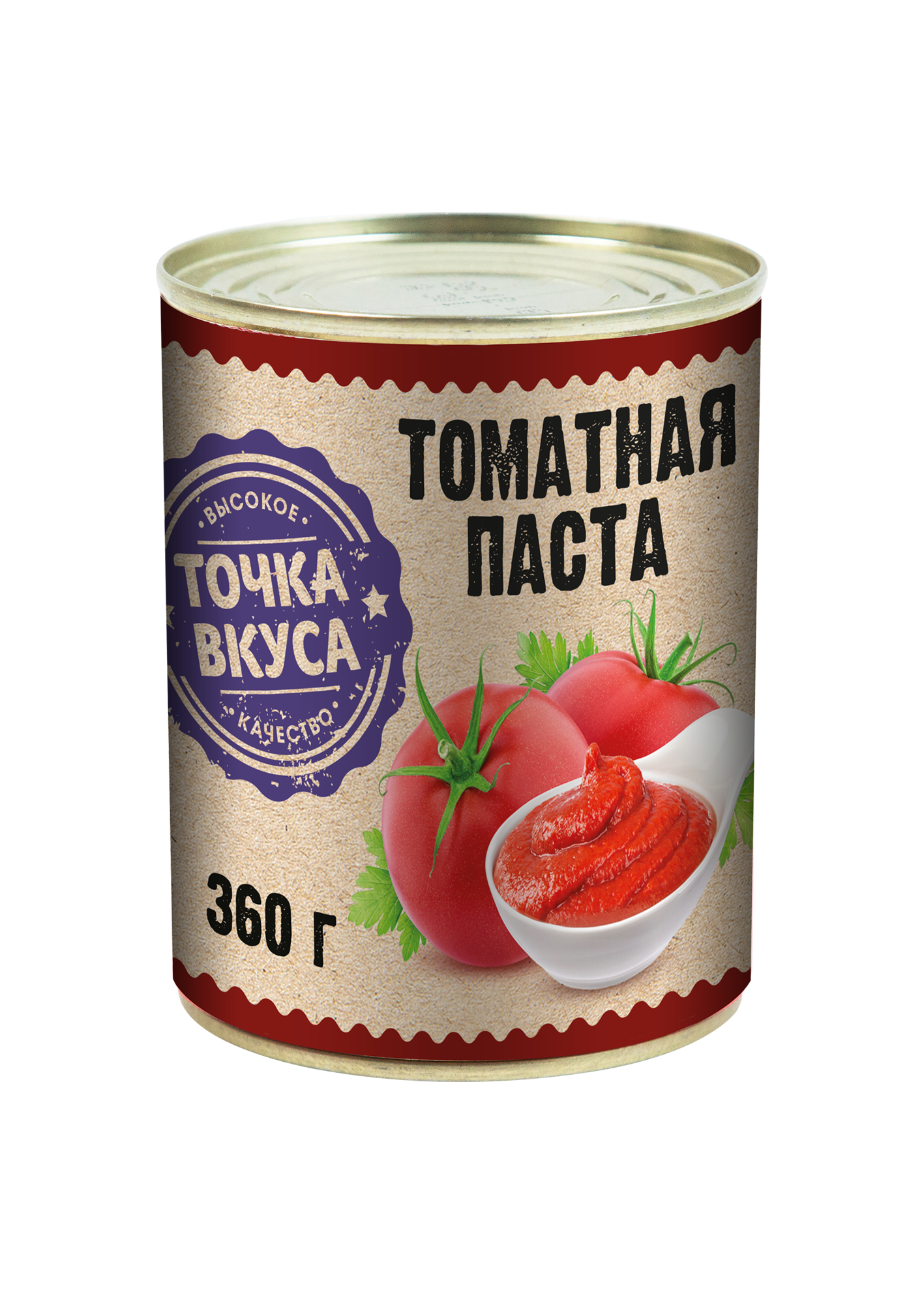 Точка вкуса