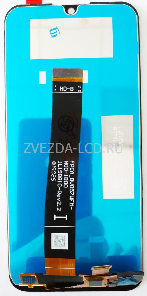 Дисплей с тачскрином Huawei Honor 8S / KSA-LX9 / Y5 2019г. / AMN-LX9