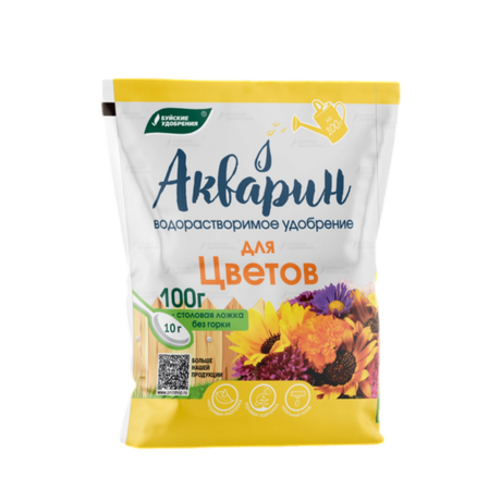 Акварин для цветов