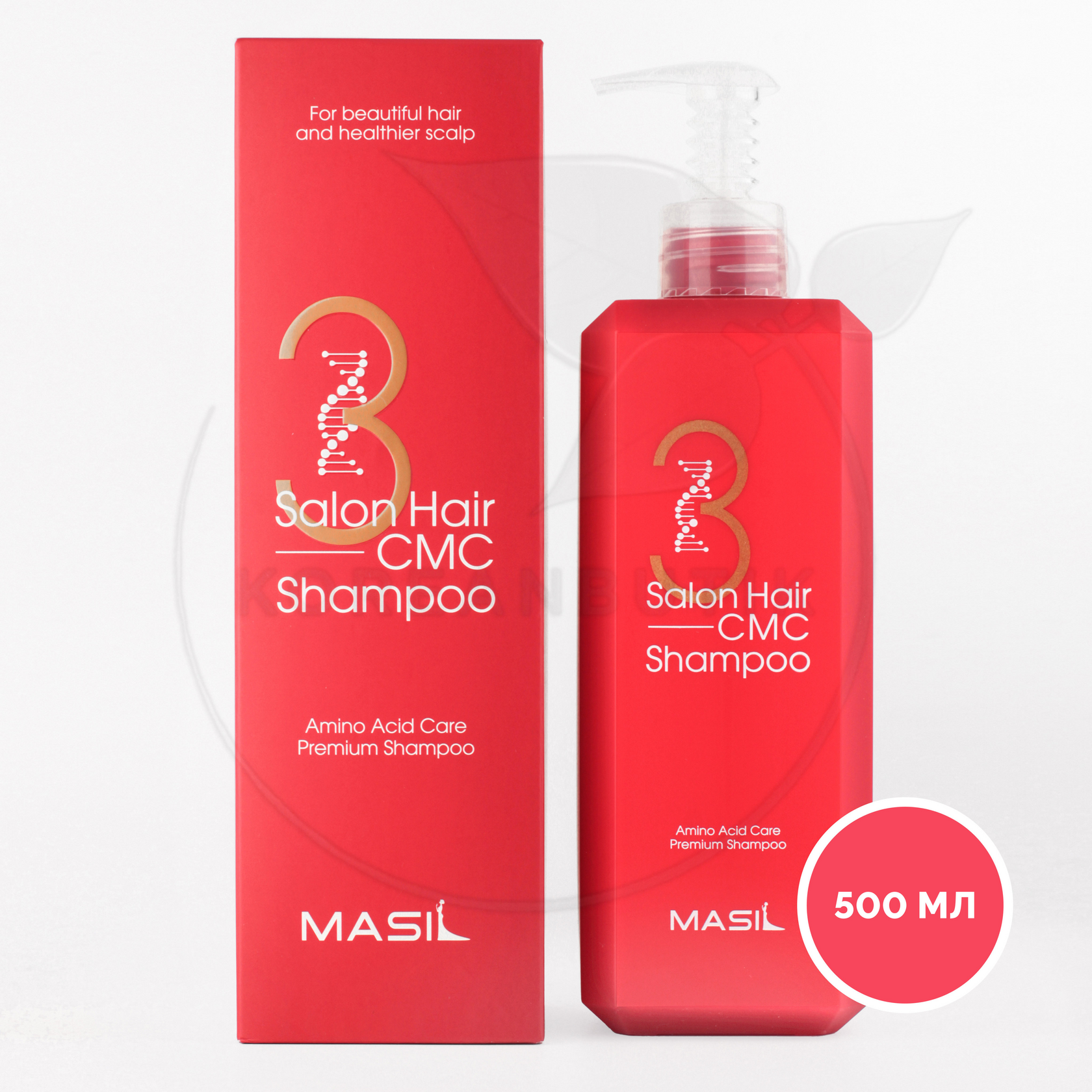 Masil cmc shampoo. Masil 3 Salon hair CMC Shampoo 500мл. Masil Salon hair CMC Shampoo, 500 мл. Шампунь Масил красный 500 мл. Masil шампунь с аминокислотами для волос - Salon hair CMC Shampoo, 500мл.