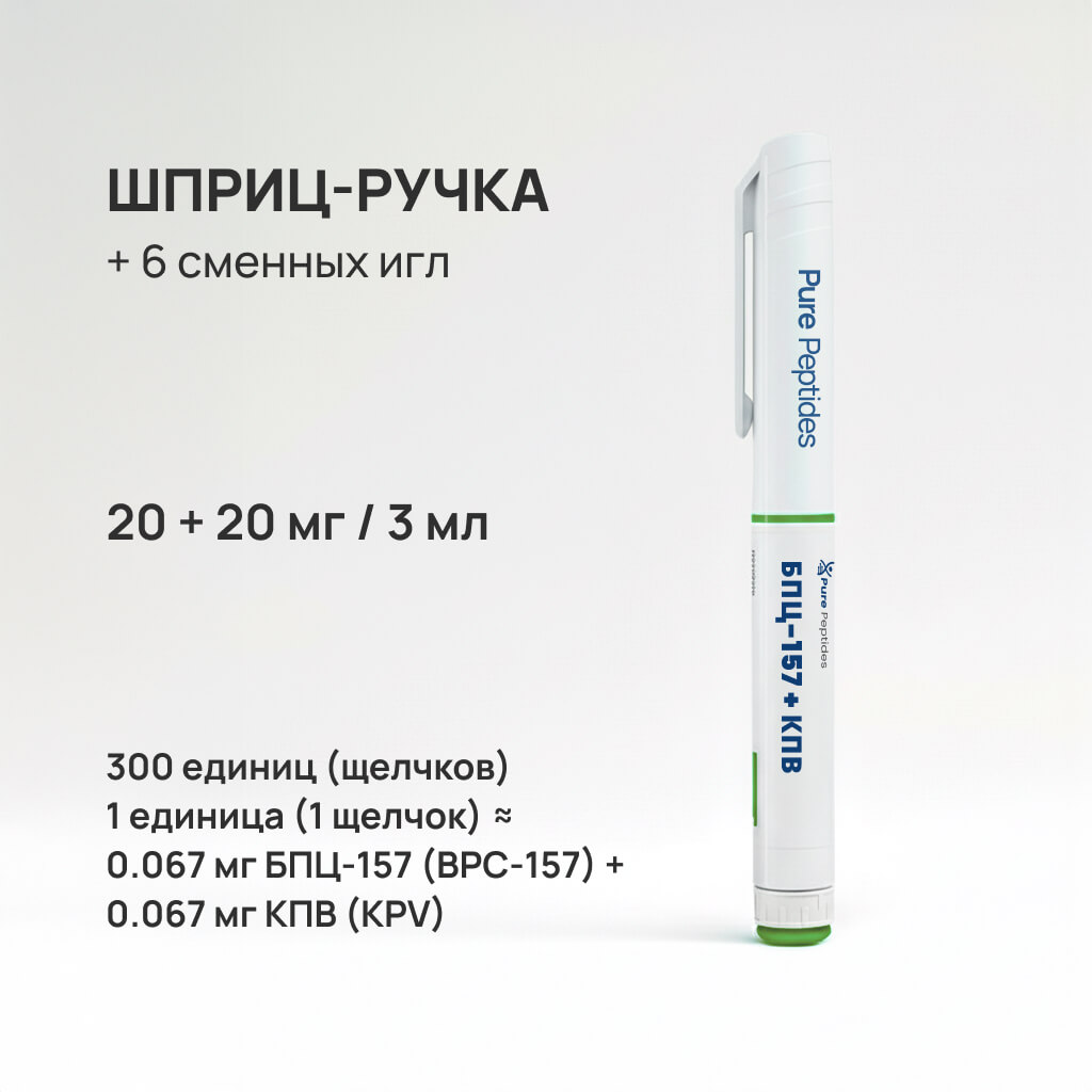 glutathione reduced vs liposomal glutathione antioxidant food Liposomal Glutathione Supplement