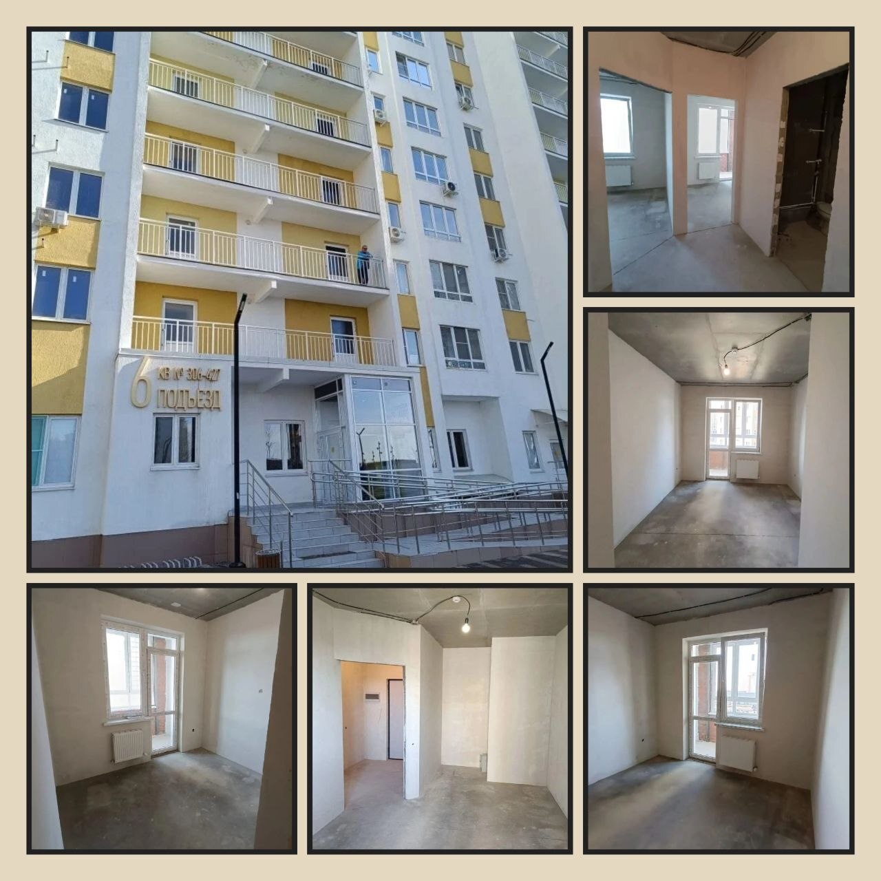 1-комнатная квартира, 29 м², ЖК Зеленодар · Молодежный