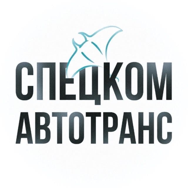 Урал 4320 (Шасси) 4320-1951-74 6x6. СпецКомАвтоТранс