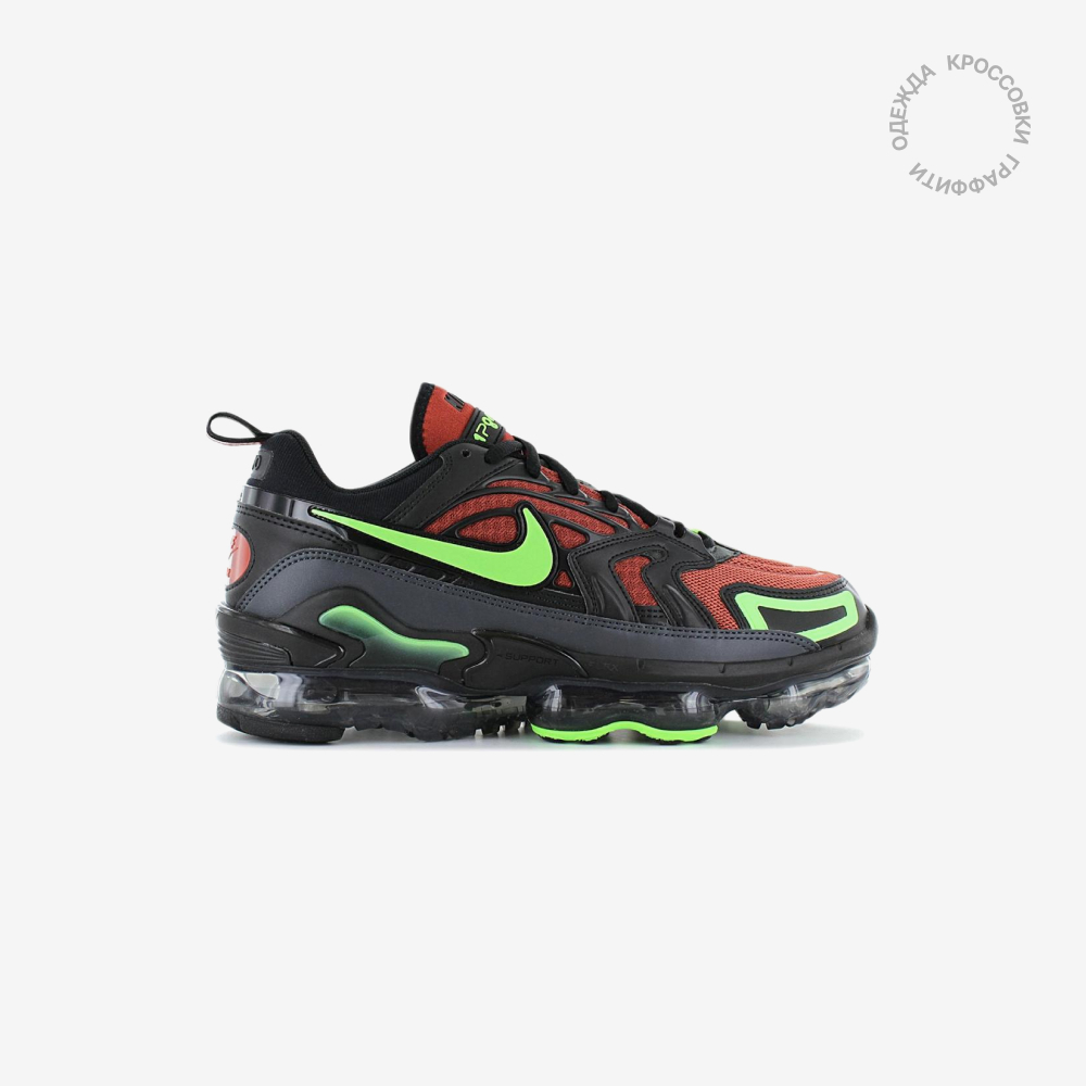 vapormax no strings