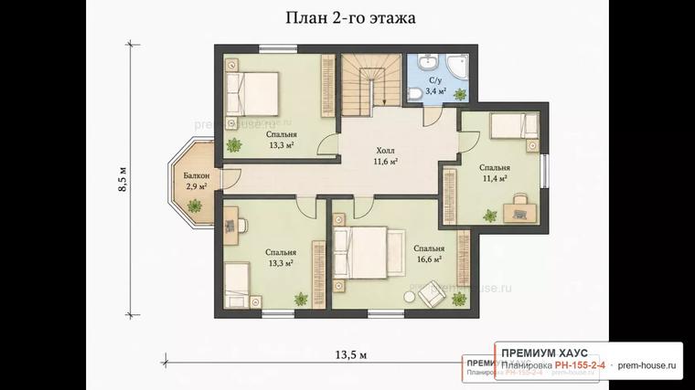 Планировка 2 этажа дома 2х этажный дом 4 спальни Хапо-Ое, 155 м² — Премиум Хаус
