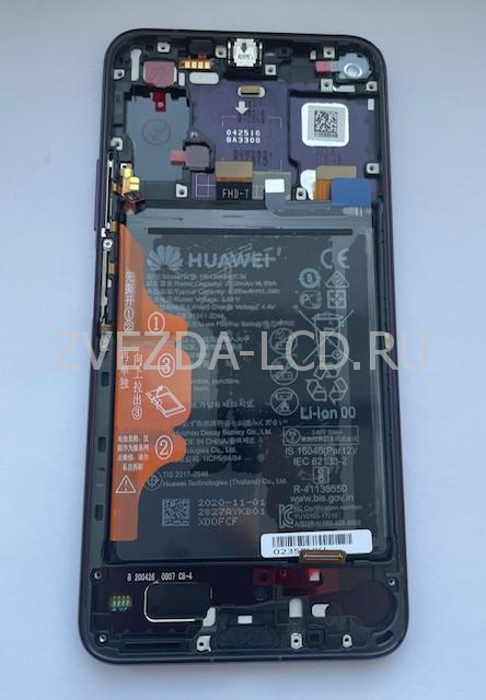 Дисплей с тачскрином Huawei Honor 20 PRO 100% ориг. В рамке с АКБ фиолетовый