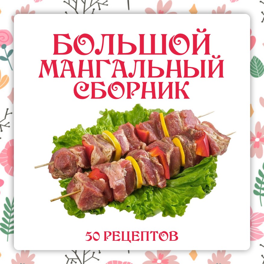leniviykulinar.ru