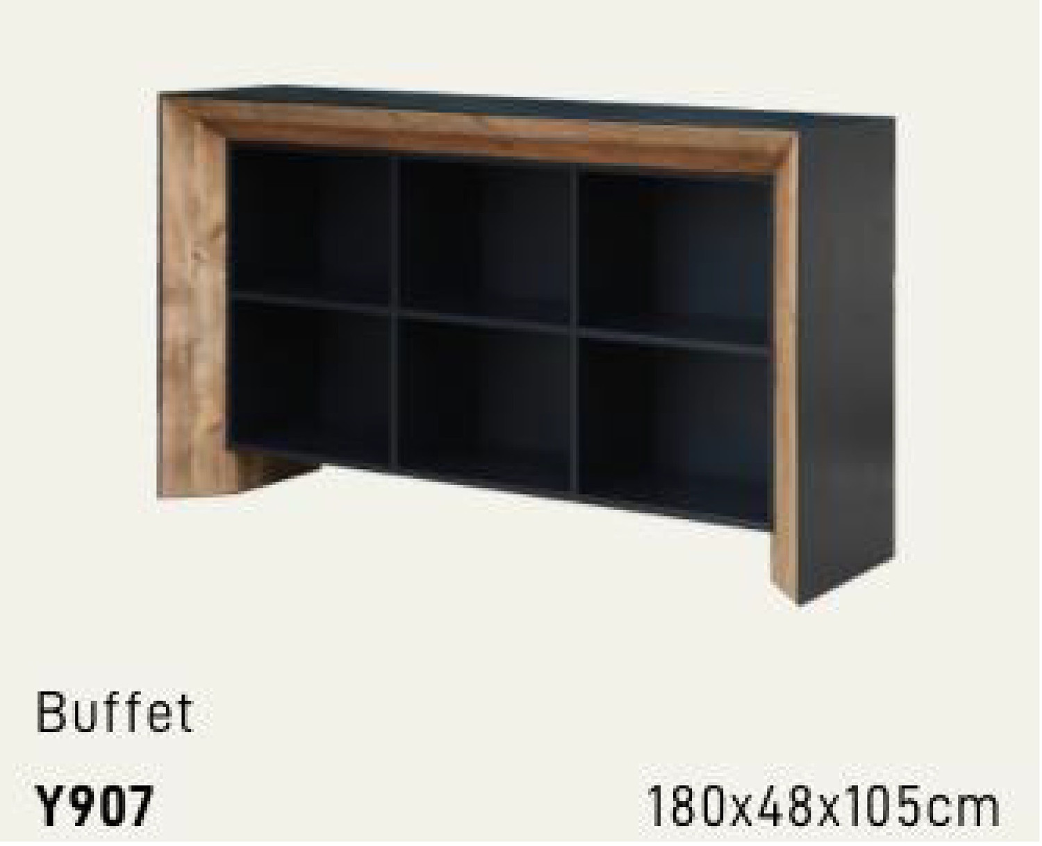 Комод  Miranda&Serena   Y907