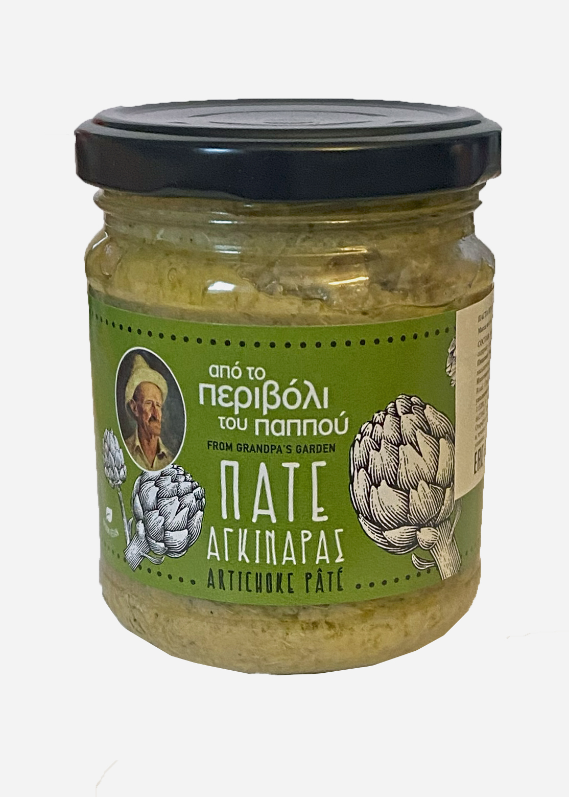 Karmagikart